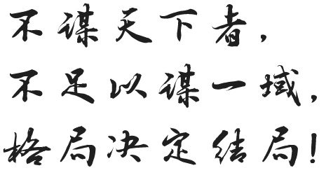 下载花季传媒锁厂家、下载花季传媒锁扣生产厂家