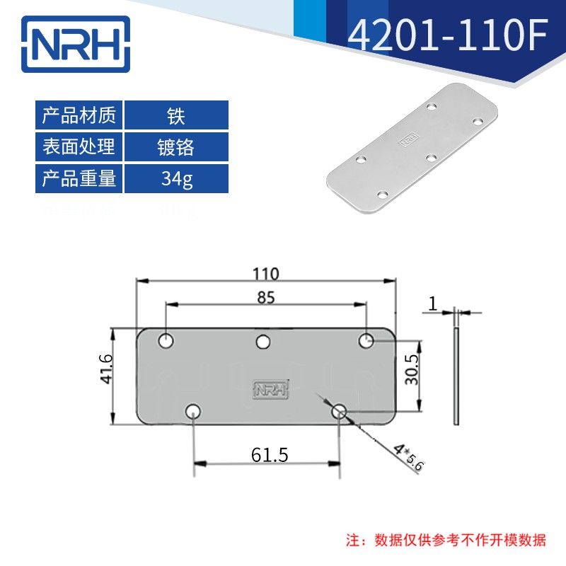 航空箱弹簧花季传媒app在线观看折叠花季传媒app在线观看4201-110