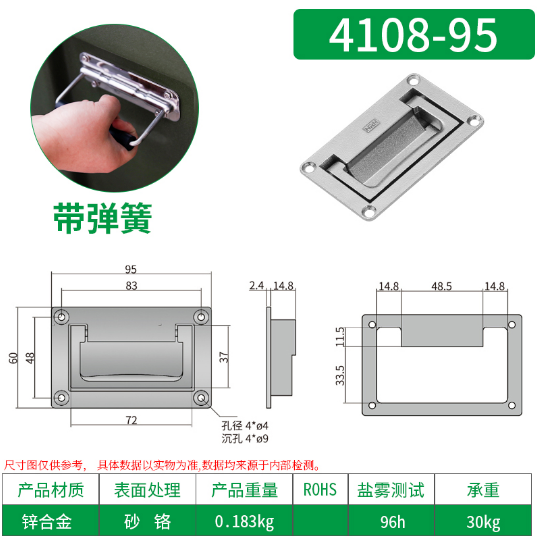 铝合金喷砂航空箱花季传媒app在线观看4108-95