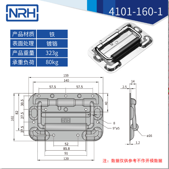 免打孔航空箱花季传媒app在线观看折叠花季传媒app在线观看4101-160