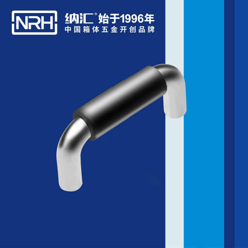 花季传媒app/NRH 4637-64-1 战备器材箱花季传媒app在线观看