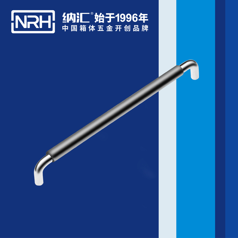 花季传媒app/NRH 4637-320-1 电动机花季传媒app在线观看