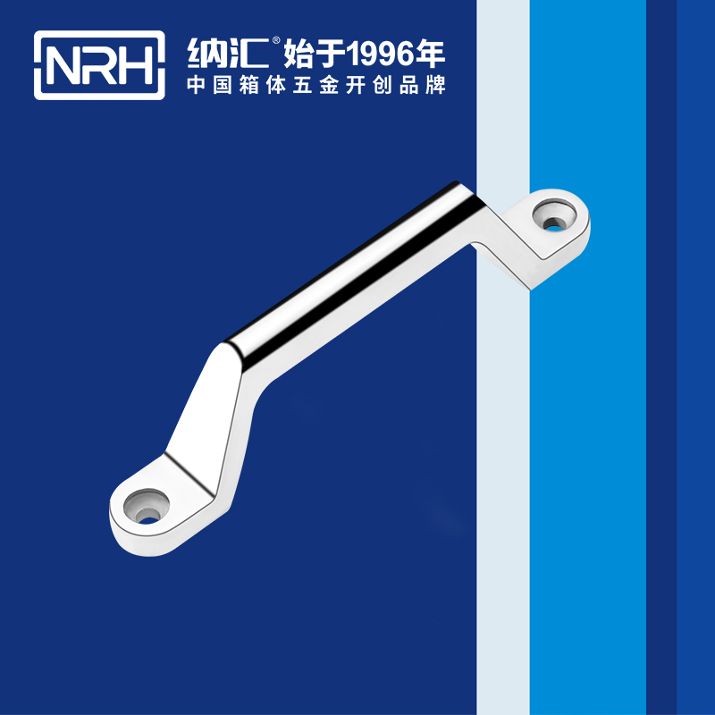 花季传媒app/NRH 4646-150 工业设备箱把手