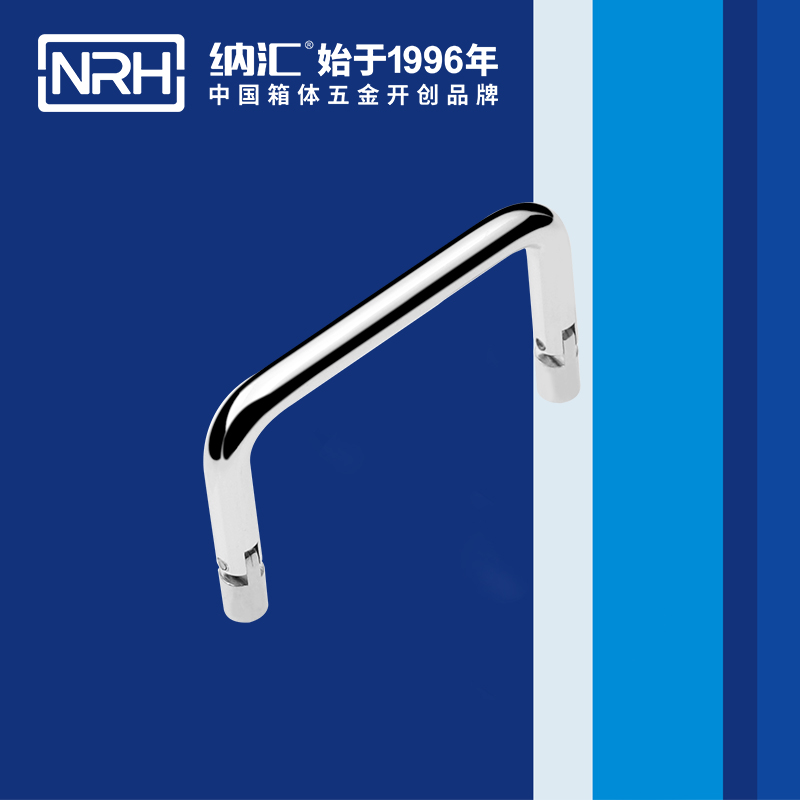 花季传媒app/NRH 4639-70 礼品箱花季传媒app在线观看