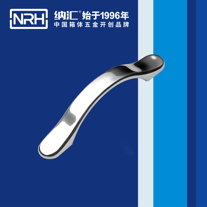 花季传媒app/NRH 4653-150 抽屉门把手