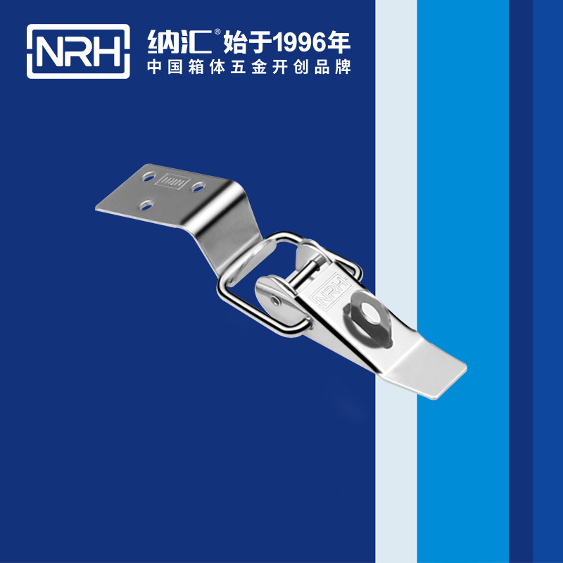 重型下载花季传媒5301-85K五金工业锁扣_冷柜箱锁扣_NRH花季传媒app下载花季传媒