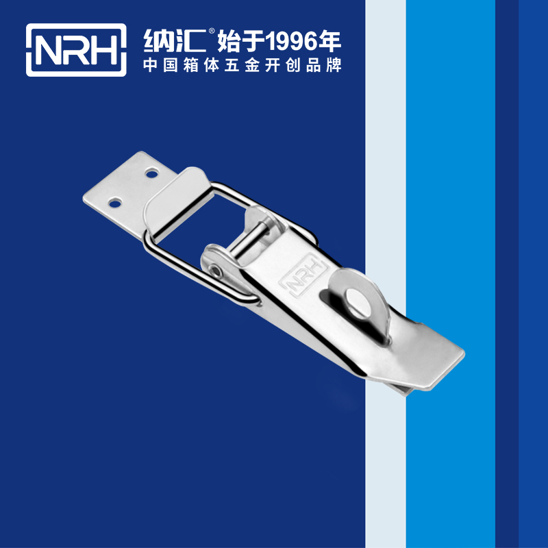 重型下载花季传媒5301-112K-5道路清扫车锁扣_工具箱锁扣_NRH花季传媒app下载花季传媒