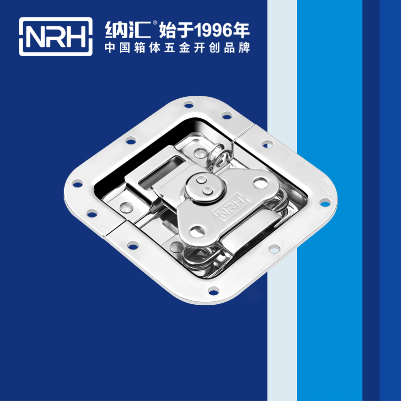 蝶锁箱扣6101-108k-2冷冻柜锁扣_铝箱锁扣_NRH花季传媒app箱扣 