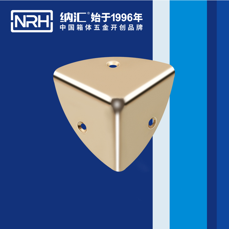 韩式包角7401-41木箱直角_工具箱角码_NRH花季传媒app韩式包角 