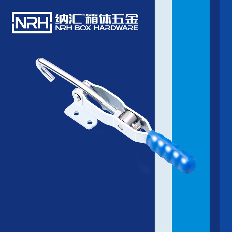 NRH/花季传媒app 3106-214 夹具锁扣