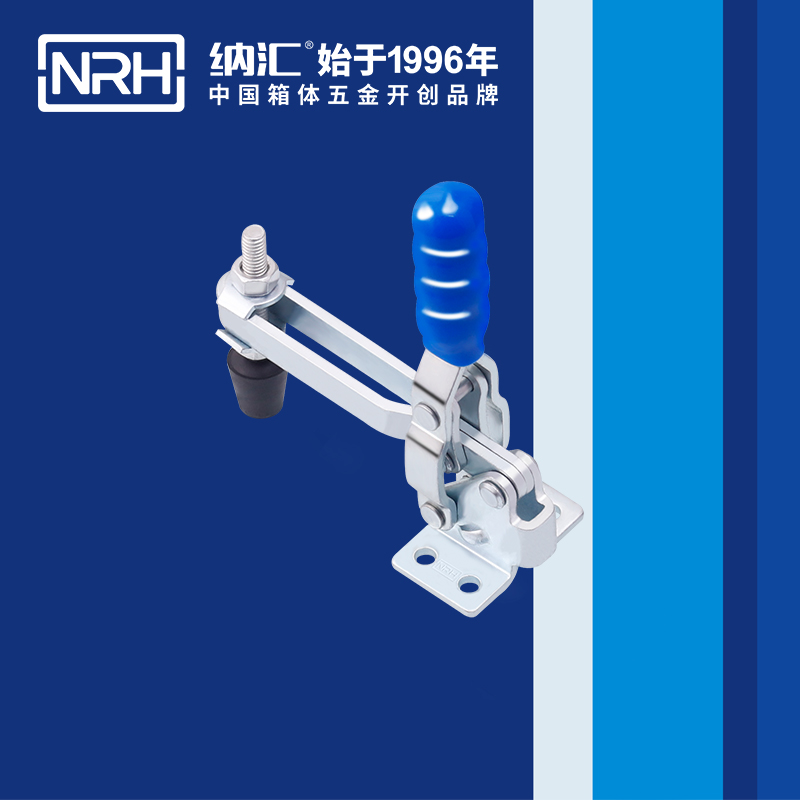 花季传媒app/NRH 3203-98 金属锁扣