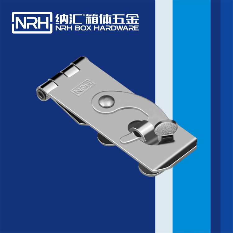  花季传媒app/NRH 5910-56 工程车用箱扣