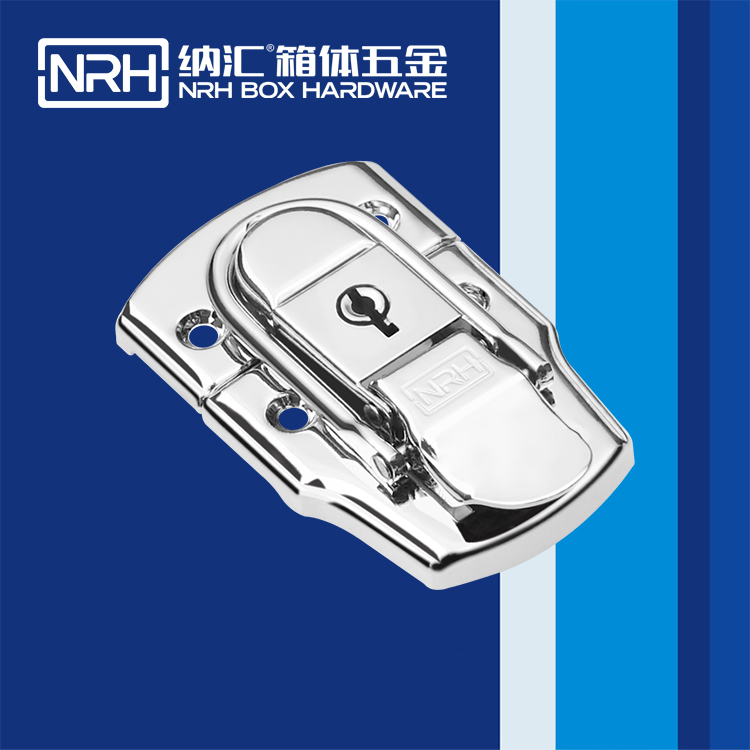 花季传媒app/NRH 6405-76K 工具箱箱扣锁扣