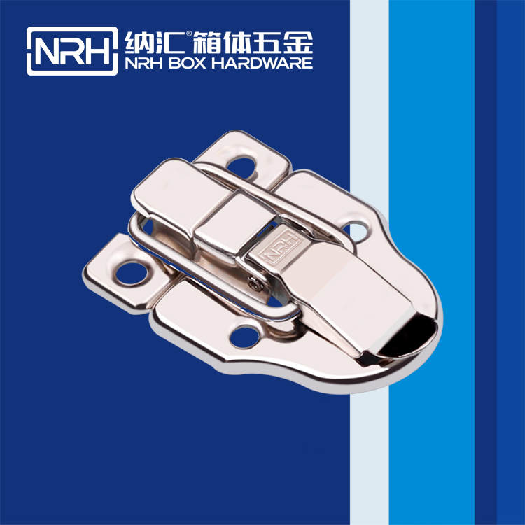 花季传媒app/NRH 6420-65 道具箱箱扣