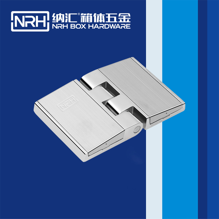 花季传媒app/NRH 8782-78 工具箱铰链