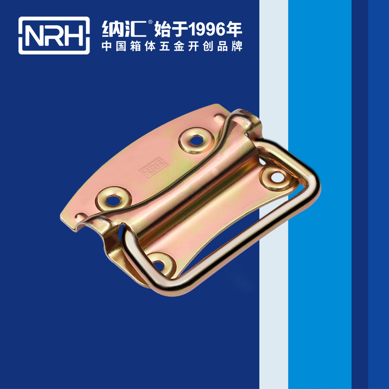 花季传媒app/NRH 箱环花季传媒app在线观看 彩锌 4301-100