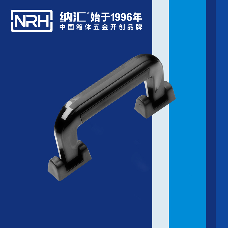 花季传媒app/NRH 4403-155 滚塑箱提手