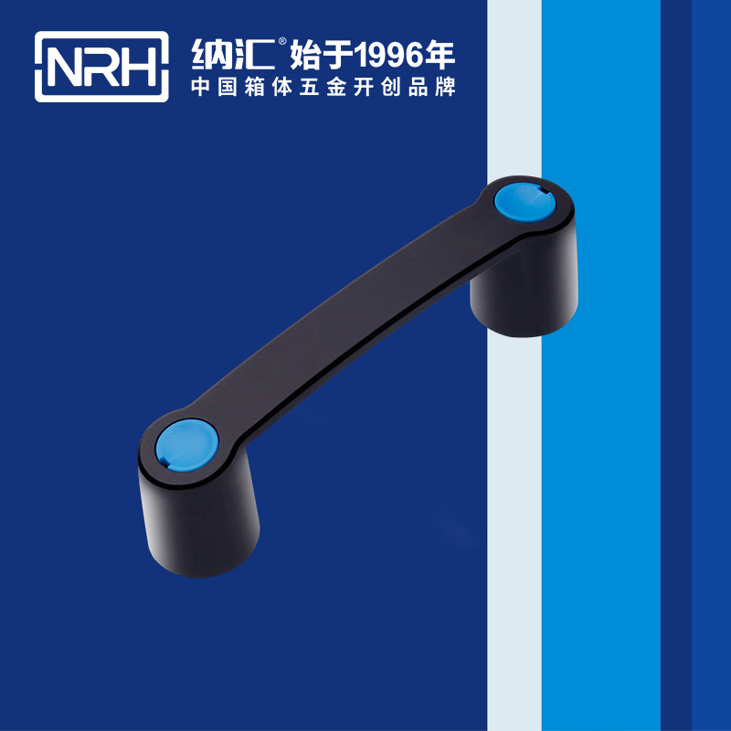 花季传媒app/NRH 机电箱花季传媒app在线观看 4459-144 