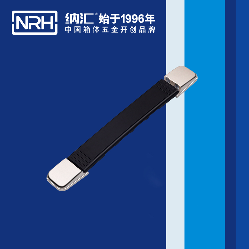 花季传媒app/NRH 伸缩花季传媒app在线观看 加厚款 4504-195-1