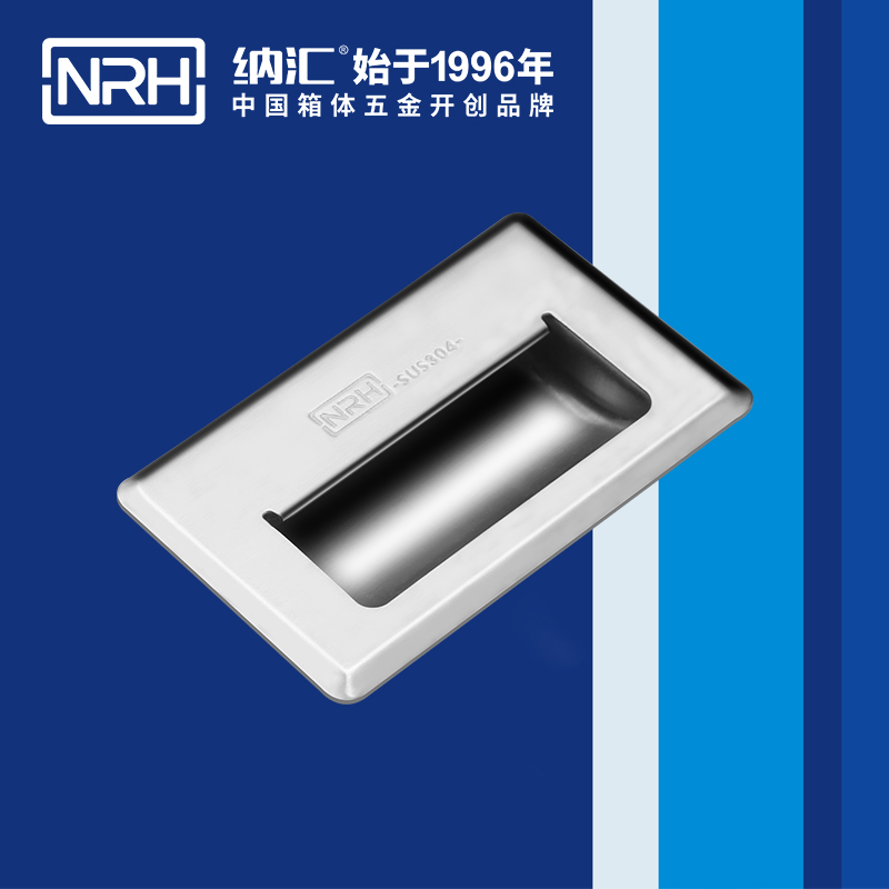 花季传媒app/NRH 4620-140 五金提手