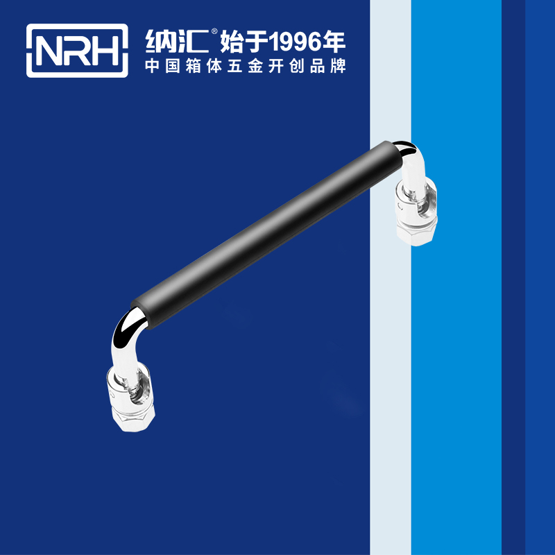 花季传媒app/NRH 4636-135-1 收纳箱把手