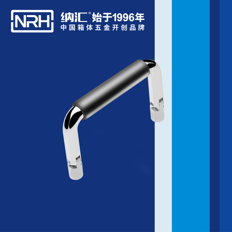 花季传媒app/NRH 4639-60-1 仪器箱花季传媒app在线观看