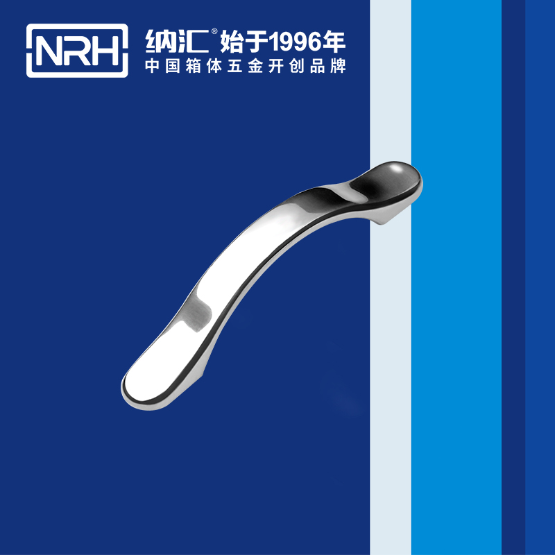 花季传媒app/NRH 4653-100 柜门花季传媒app在线观看