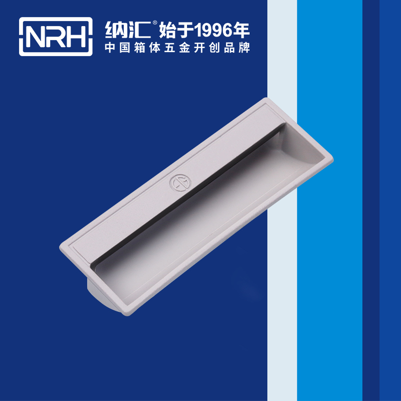 花季传媒app/NRH 4624-110-GY 箱环提手厂家