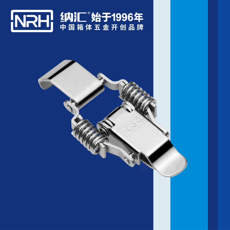 5502B-弹簧下载花季传媒