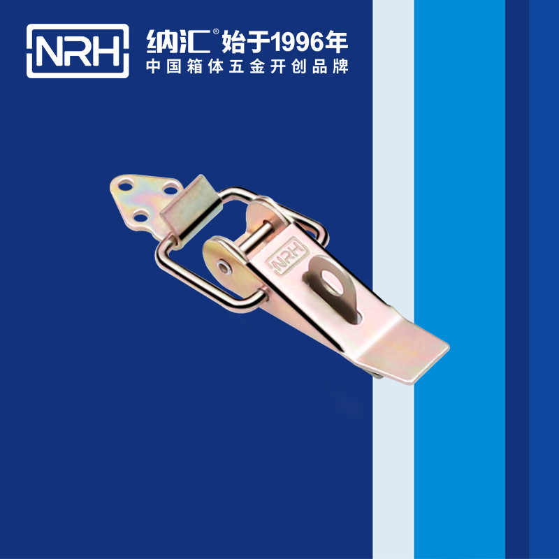 重型下载花季传媒5301-85K-3工业锁扣_工程机械锁扣_NRH花季传媒app下载花季传媒