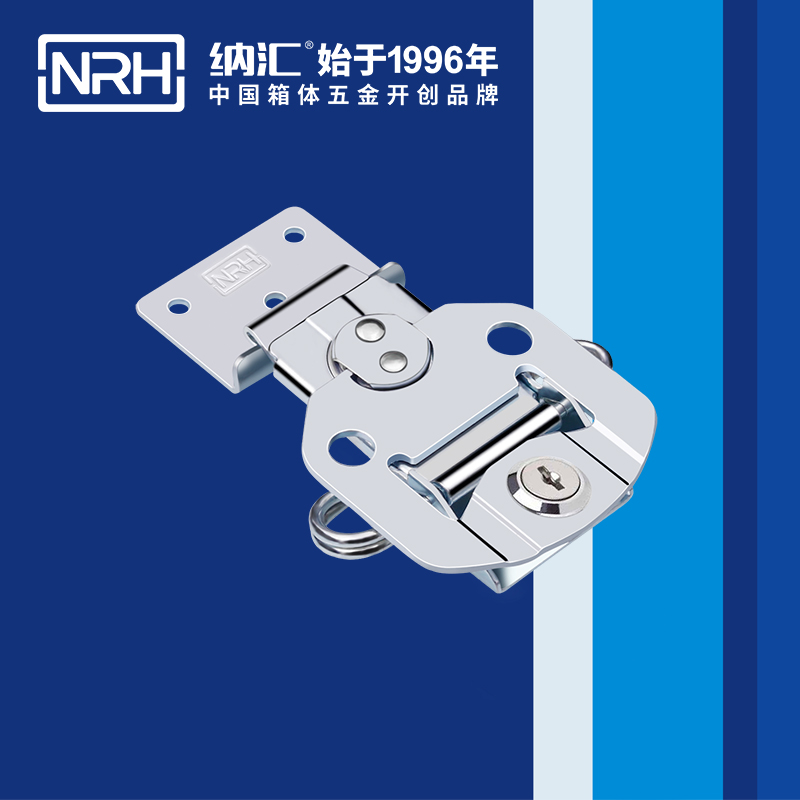 蝴蝶锁芯6304-95K仪器箱箱扣_箱包箱扣_NRH花季传媒app蝴蝶锁芯 