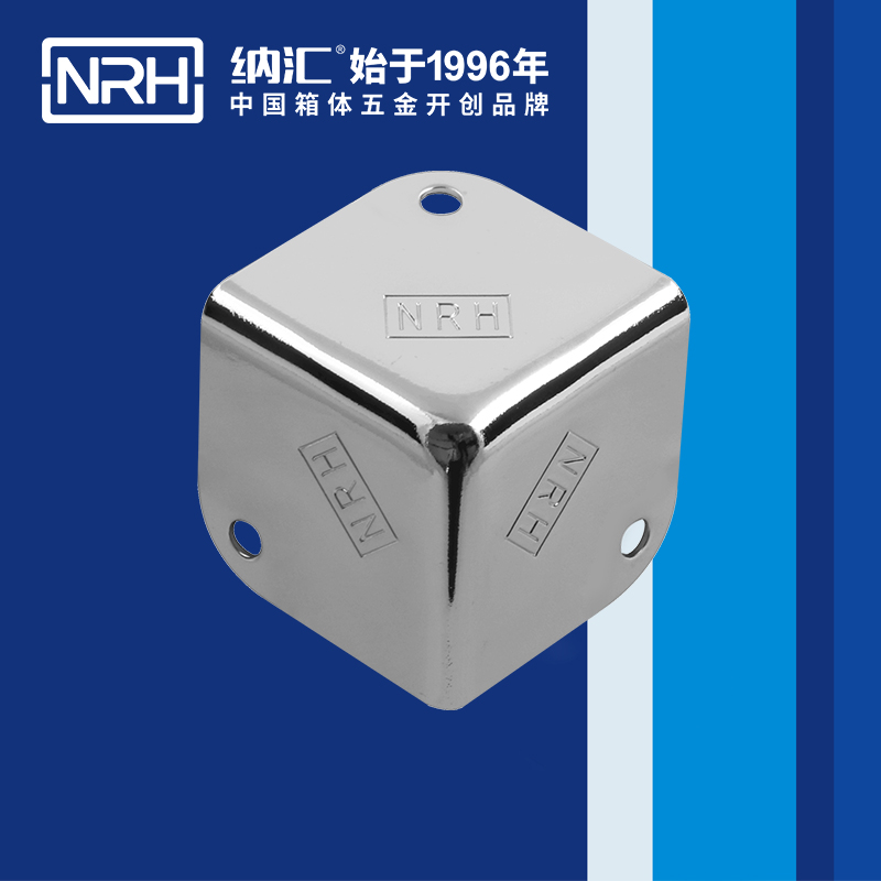 铝箱包角7202-37工具箱包角_铝护角_NRH花季传媒app铝箱包角