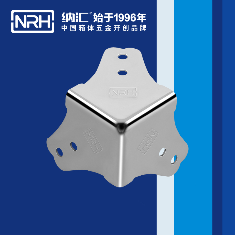 方包角7301-45工具箱包角_90度包角_NRH花季传媒app方包角 