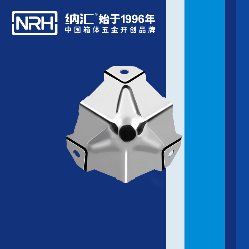 方包角7502-50箱包包角_木箱直角_NRH花季传媒app方包角 