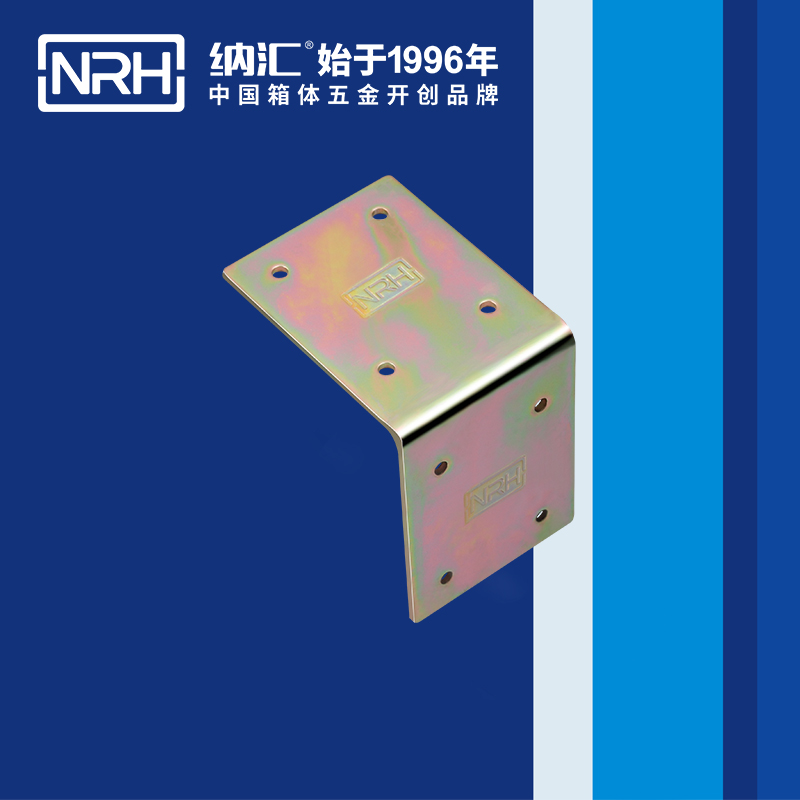 包边7626-70工具箱护角码_箱包护角_NRH花季传媒app包边 