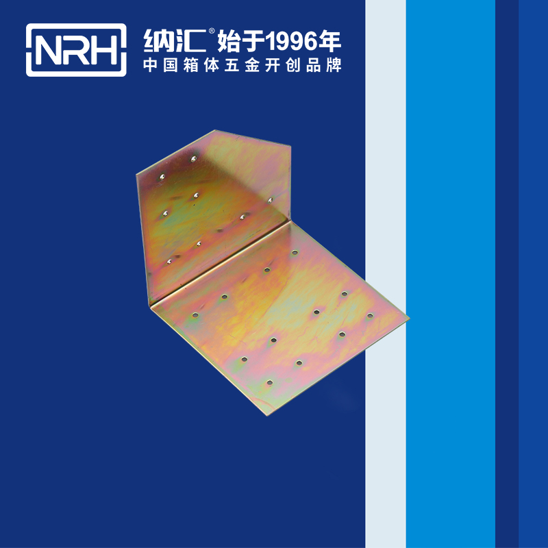 包边7628-96L工具箱包角_木箱护角_NRH花季传媒app包边 