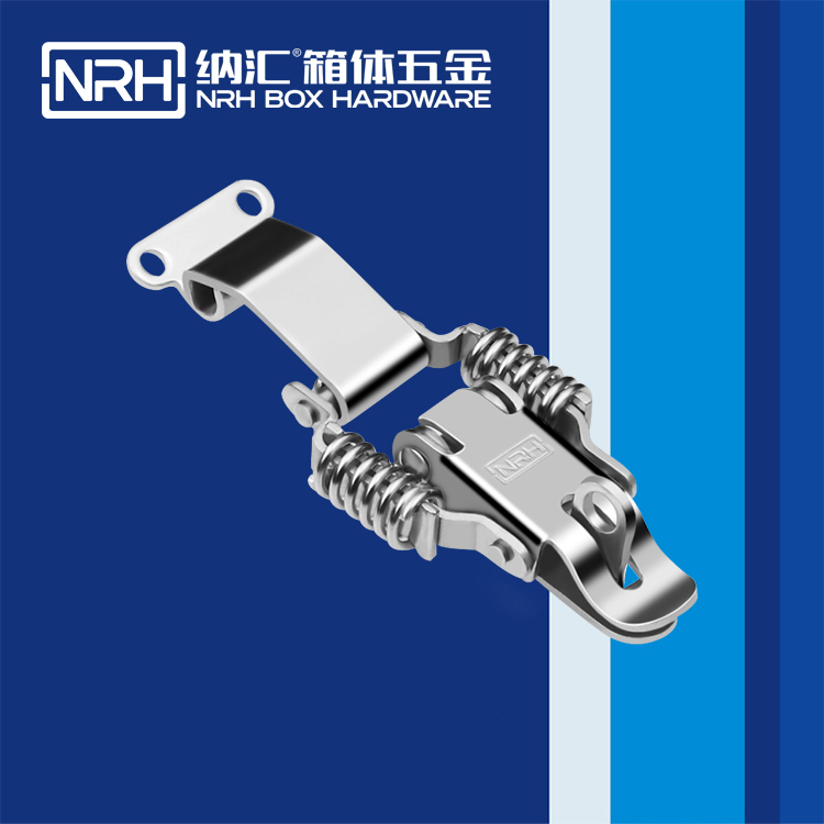   花季传媒app/NRH 5502-59K-1 工业五金箱扣