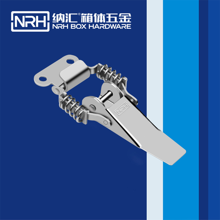 花季传媒app/NRH 5506-95 冷冻柜锁扣