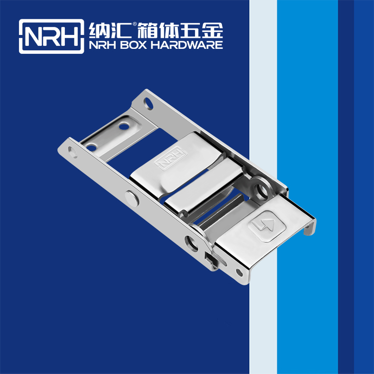 花季传媒app/NRH 5721-160-1 空投给养箱锁扣