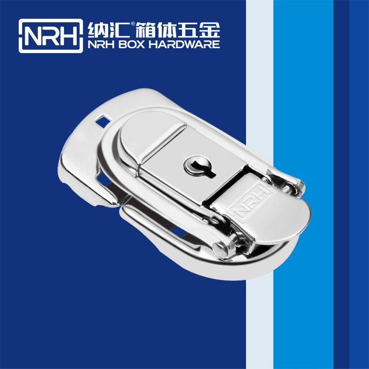 花季传媒app/NRH 6410-67k-1 精密箱箱扣