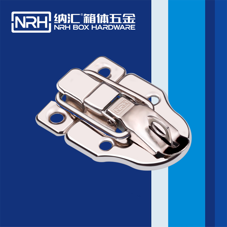 花季传媒app/NRH 6420-65K 仪器箱箱扣