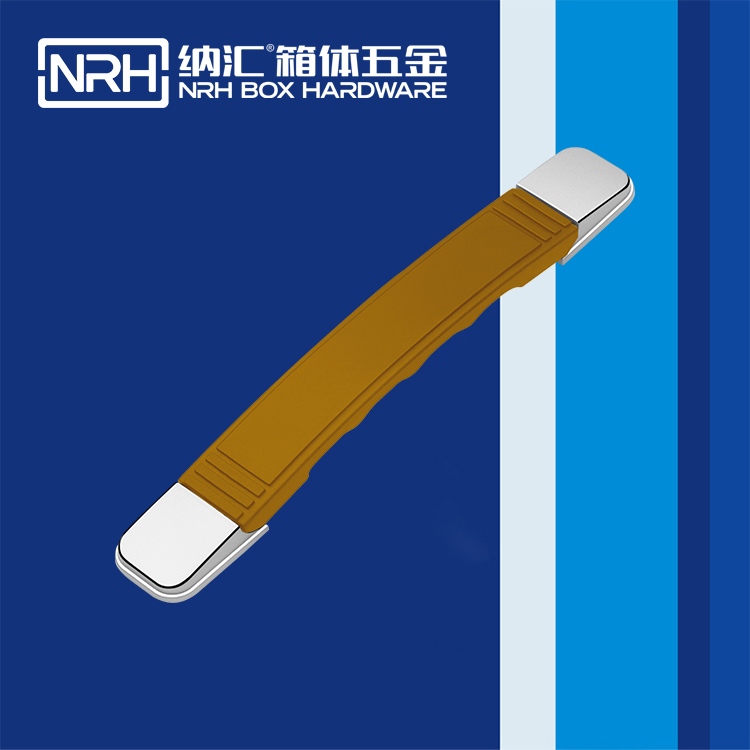 花季传媒app/NRH 伸缩花季传媒app在线观看 黄色 4504 