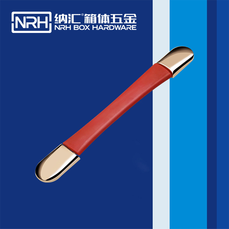 花季传媒app/NRH 伸缩花季传媒app在线观看 橙色 4506