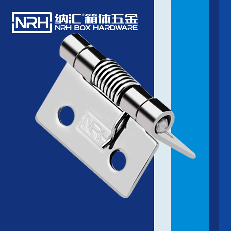 花季传媒app/NRH 8602-25 工具箱花季传媒app下载网站